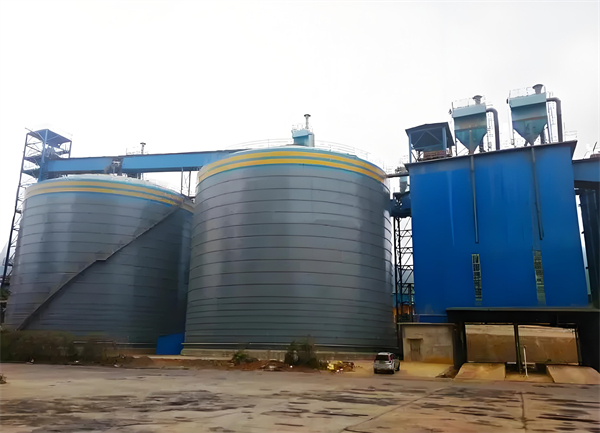 内乡球团钢板仓